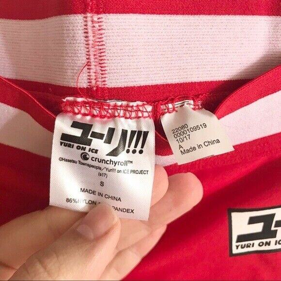 Crunchyroll "Yuri!!! On Ice" NWT Women's Junior Small Red & White Active Pants - Picture 3 of 9